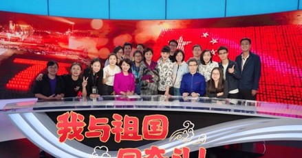 探索新奥门开奖直播的奥秘，免费高清版在线观看体验新澳门开奖直播