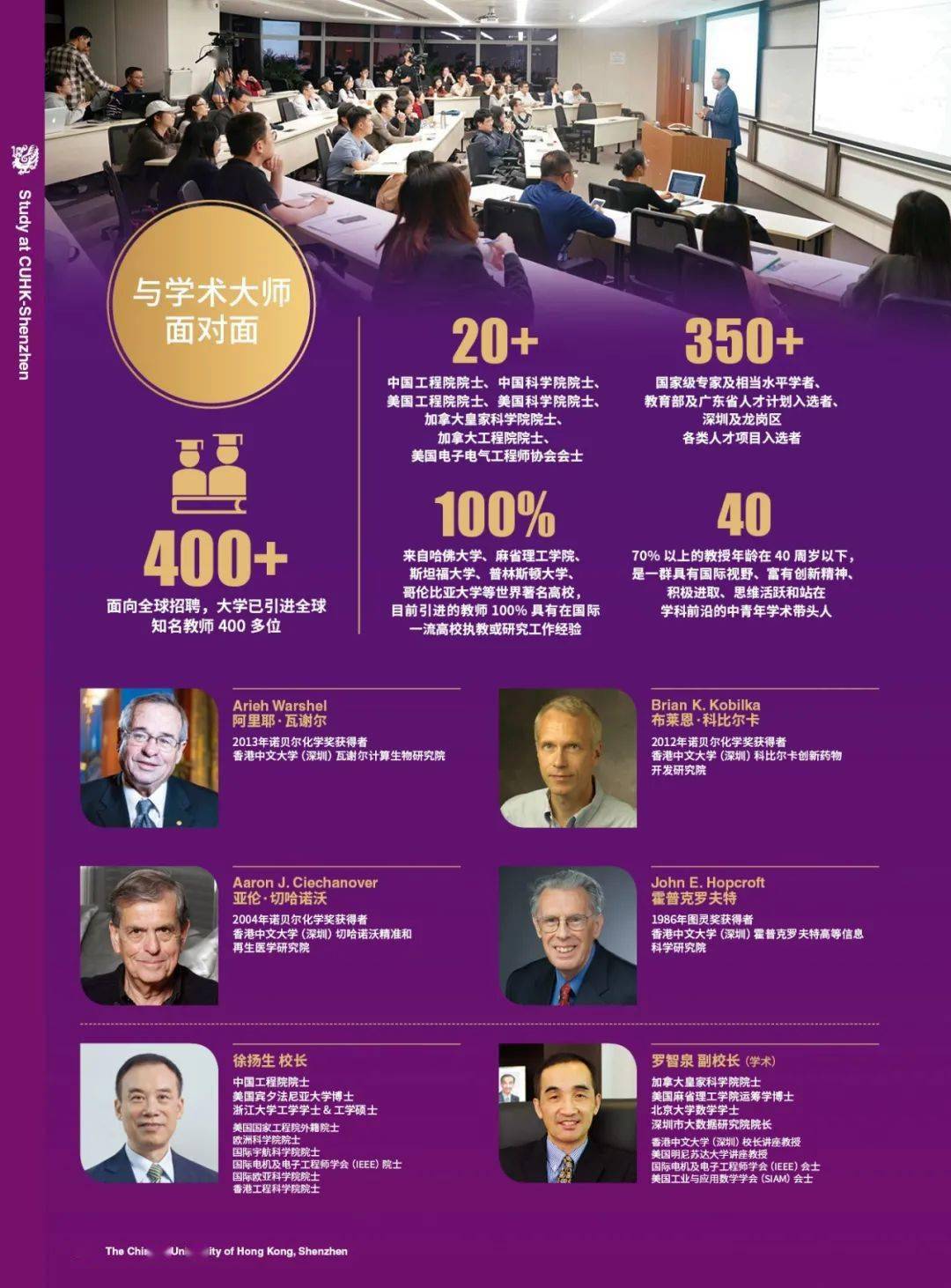 探秘新奥门开奖直播，免费版最新完整国语视频大全集在线观看指南