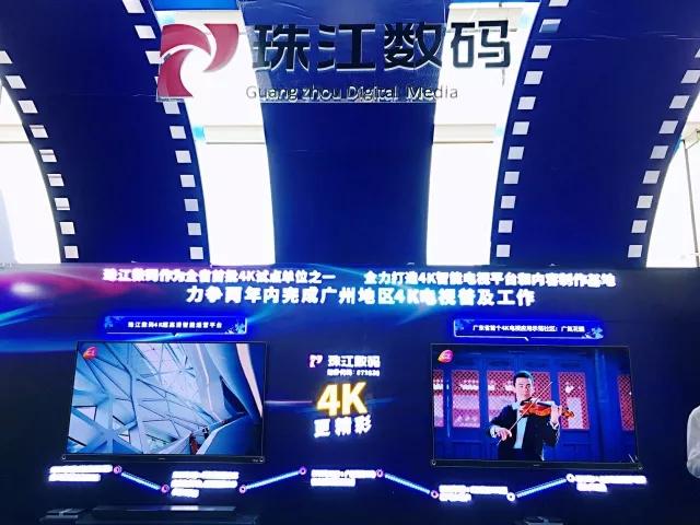 探索新奥门开奖直播视频，免费高清中文版国语版的在线观看体验新澳门开奖直播