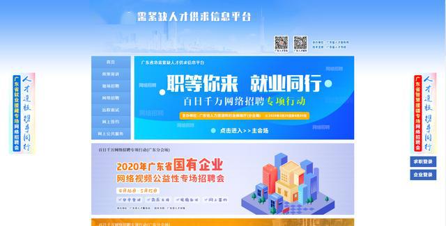 新奥门开奖直播视频的全面解析与安全下载指南（中文版）新澳门开奖直播