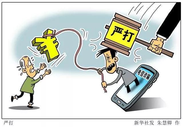 揭秘新奥门开奖直播，从娱乐到陷阱的灰色地带探索（含警示）完整版视频下载与免费观看的风险分析中文指南新澳门开奖直播