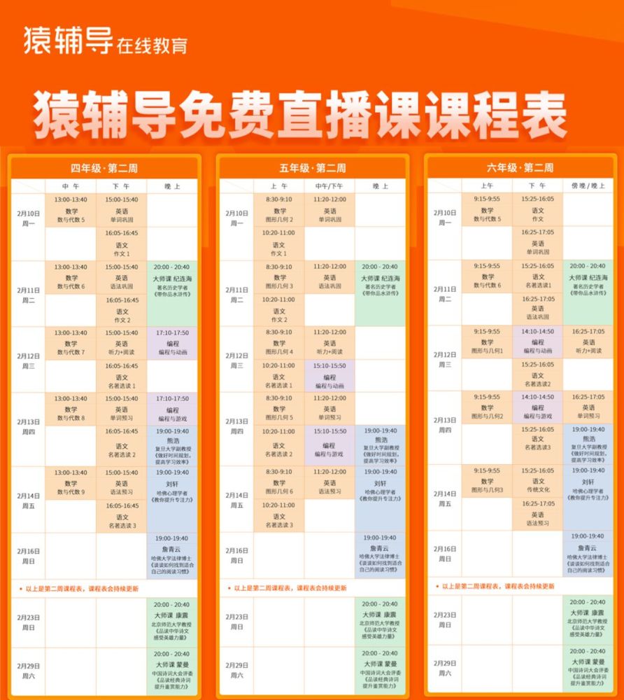 探索新奥门开奖直播，最新消息、节目单与视频大全新澳门开奖直播