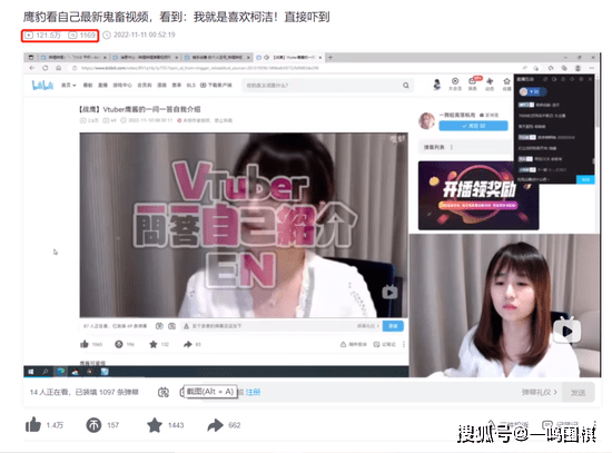 探索新奥门开奖直播视频，最新一期播放时间表格与全面解析新澳门开奖直播