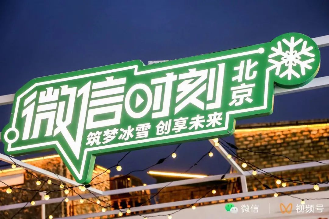 新奥门开奖直播视频大全—探索免费、完整且中文版的在线观看体验揭秘！新澳门开奖直播