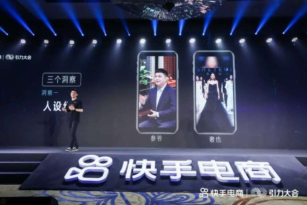 探索新奥门开奖直播视频，免费高清完整中文版国语版的奥秘