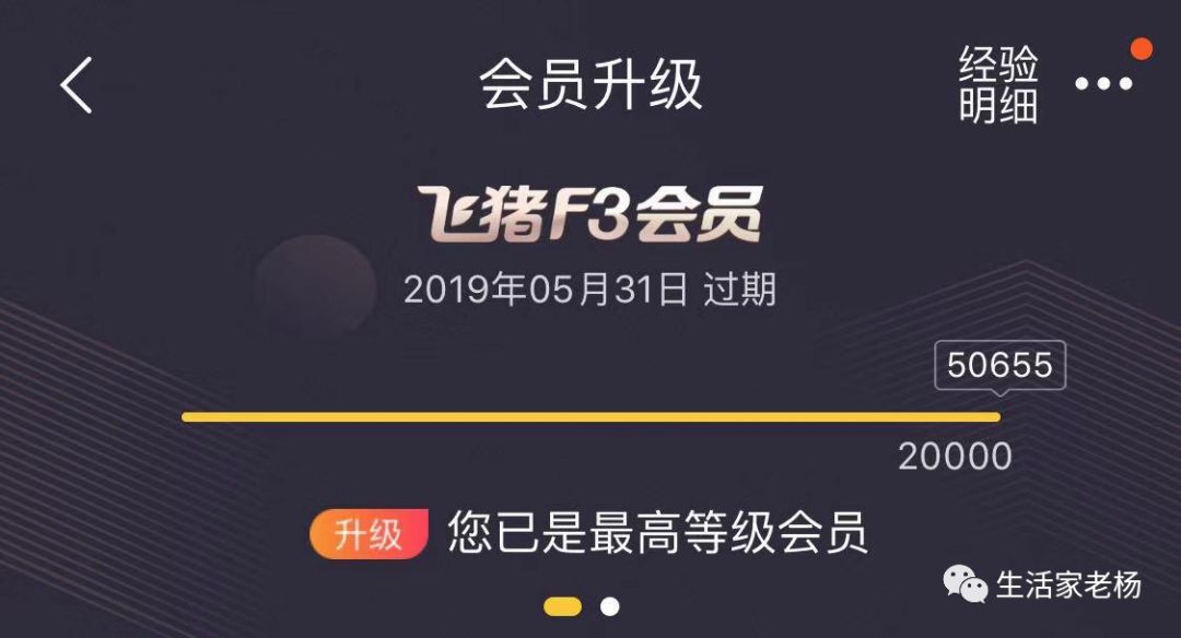 新奥门开奖直播视频大全—简单易懂的全程解析奥门开奖现场直播结果+开奖结果