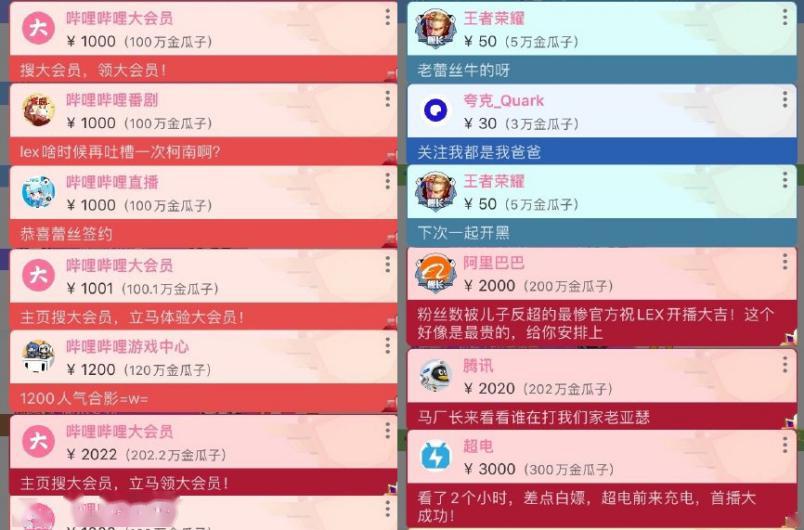 新奥门开奖直播，今日中獎結果速查指南与汇总图片大全新澳门开奖结果2020+开奖记录_
