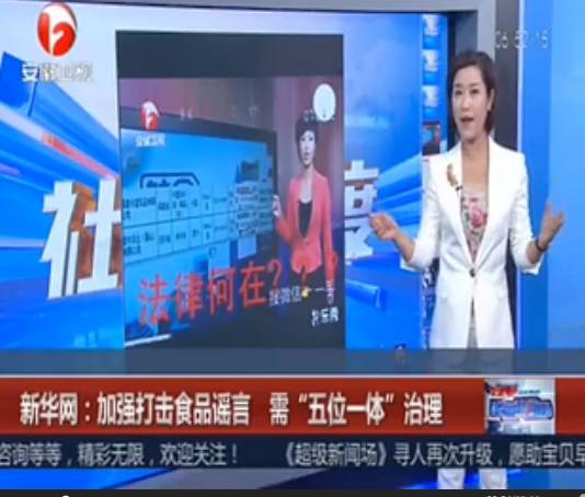 新奥门开奖直播—今日最新结果视频播放的真相与误区新澳门开奖直播