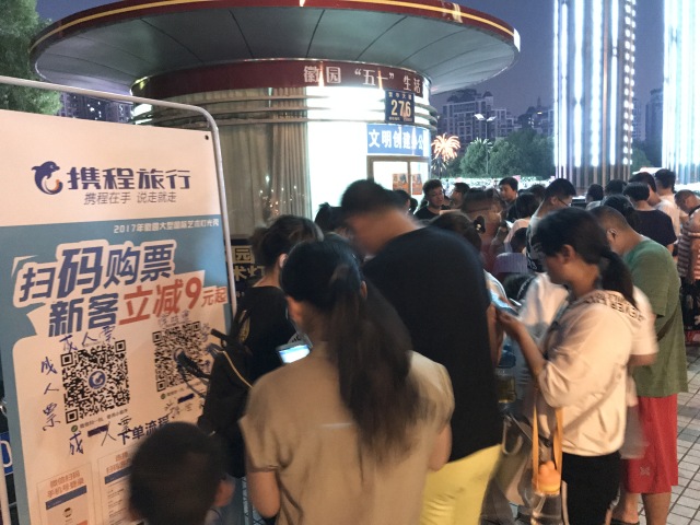 探秘新奥门开奖直播，今日播出时间与精彩瞬间新奥门开奖直播今天几点开始播出的啊视频在线观看