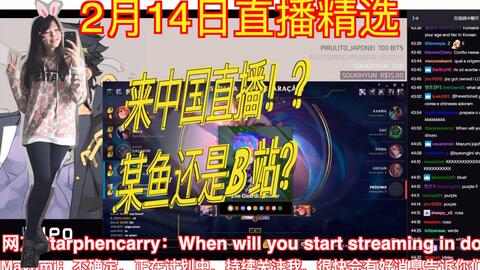 探索新奥门开奖直播，今日播出时间揭秘新奥门开奖直播今天几点开始播出的啊呢是什么