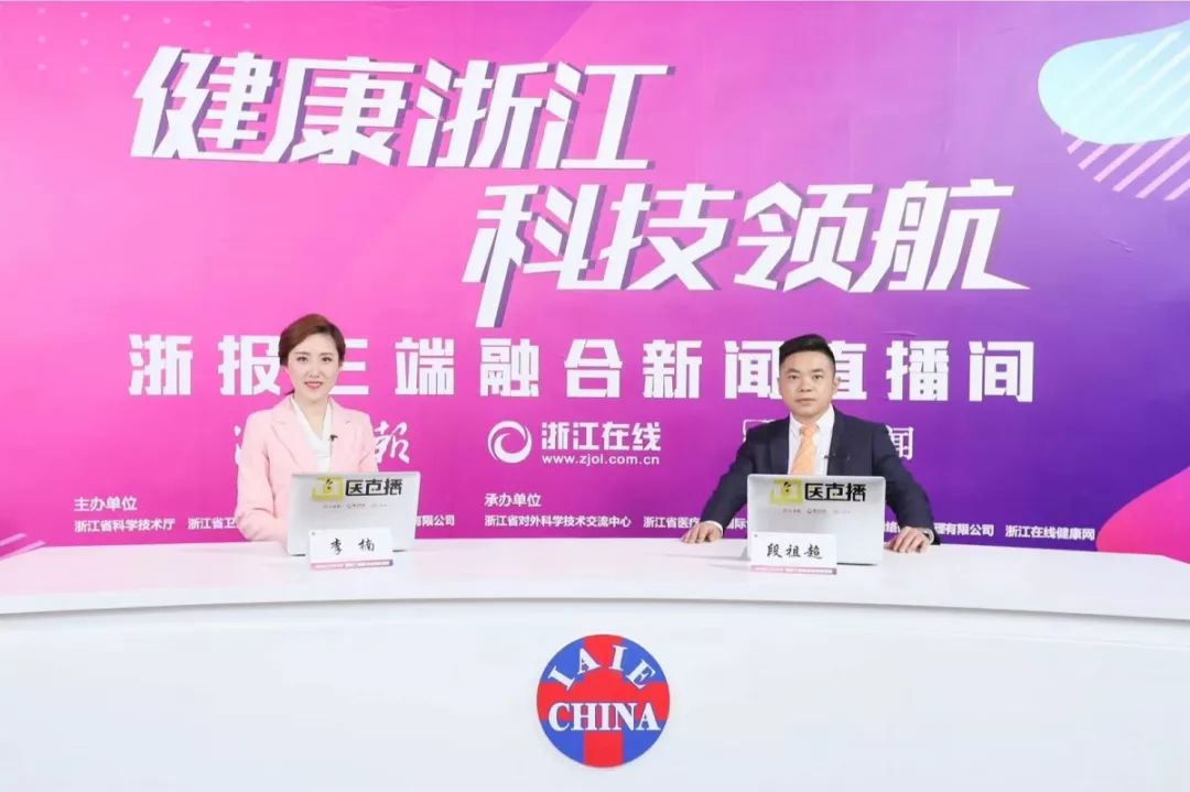 揭秘新奥门开奖直播，今日精彩，从何时启幕？新奥门开奖直播今天几点开始播放了呢啊英文