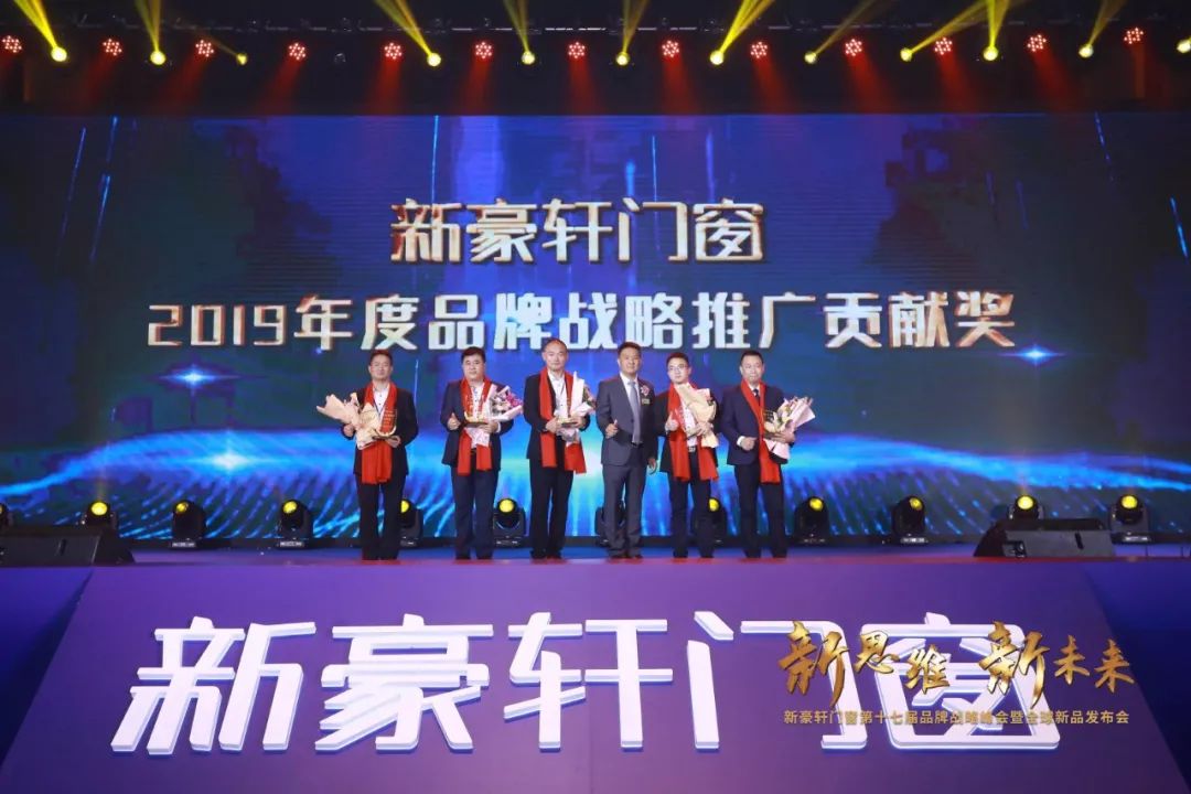 探秘新奥门开奖直播，今日的精彩瞬间与未来展望新奥门开奖直播今天几点开始播放了啊视频啊