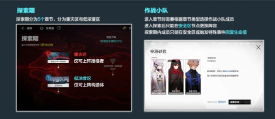 探索新奥门开奖直播的奥秘，今日播出的时间与视频讲解新澳门开奖直播