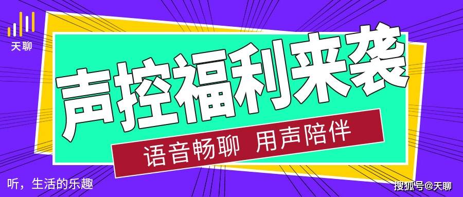 新奥门开奖直播—今日几点揭晓？视频下载全攻略新澳门开奖直播