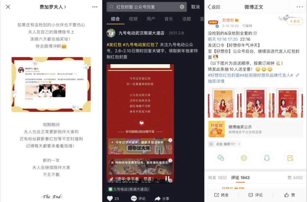 揭秘新奥门开奖直播，今日几点开启？视频讲解与下载指南新澳门开奖直播