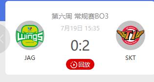探秘新奥门开奖直播，今日几点揭晓，最新一期视频回顾与结果分析新澳门开奖直播