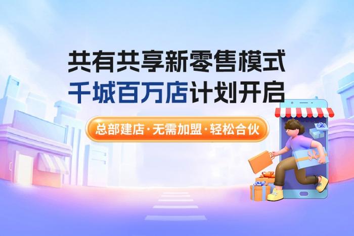 新奥门开奖直播—今日揭晓的幸运与期待背后的真相解析新澳门开奖直播