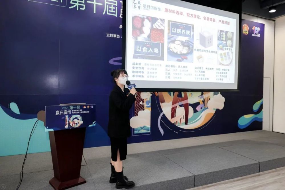 新奥门开奖直播—今日精彩瞬间与在线观看指南新澳门开奖直播