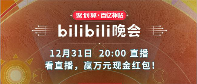 新奥门开奖直播—今日揭秘与视频回顾新奥门开奖直播今天几点开奖啊呢视频了吧百度贴吧