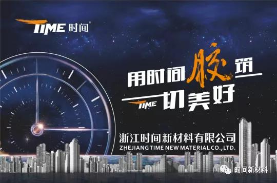 探索新奥门开奖直播，今日几点揭晓的神秘时刻与最新版图片解析新奥门开奖直播今天几点开奖啊呢图片最新版下载