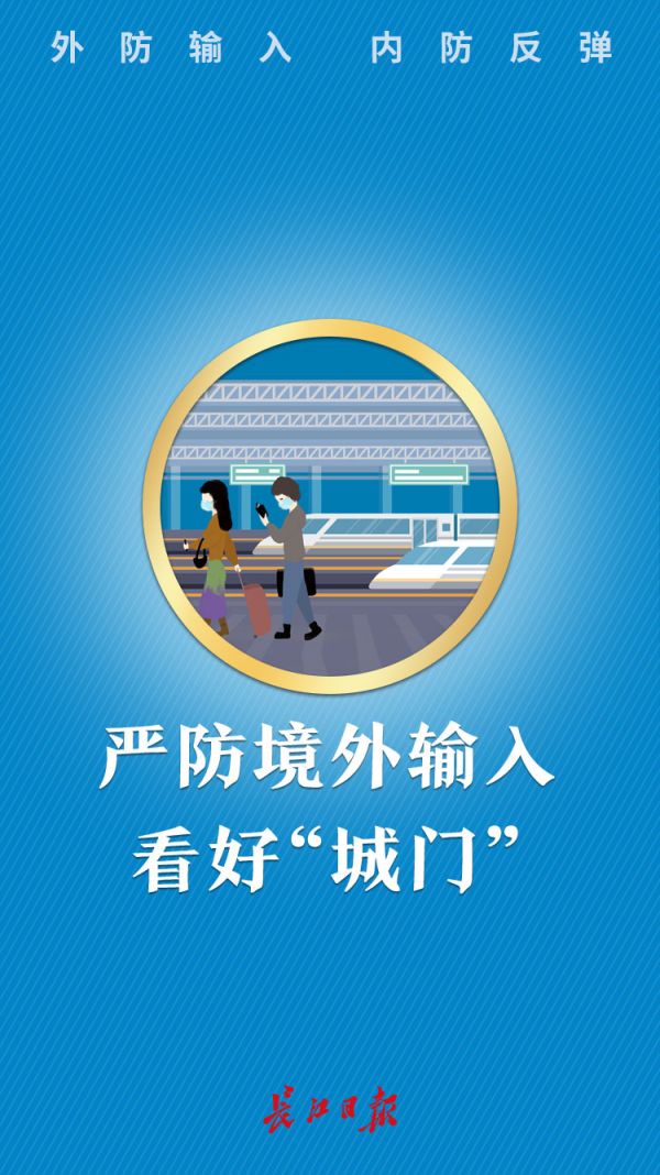 探索新奥门开奖直播，今日几点揭晓？图片与视频下载指南新澳门开奖直播