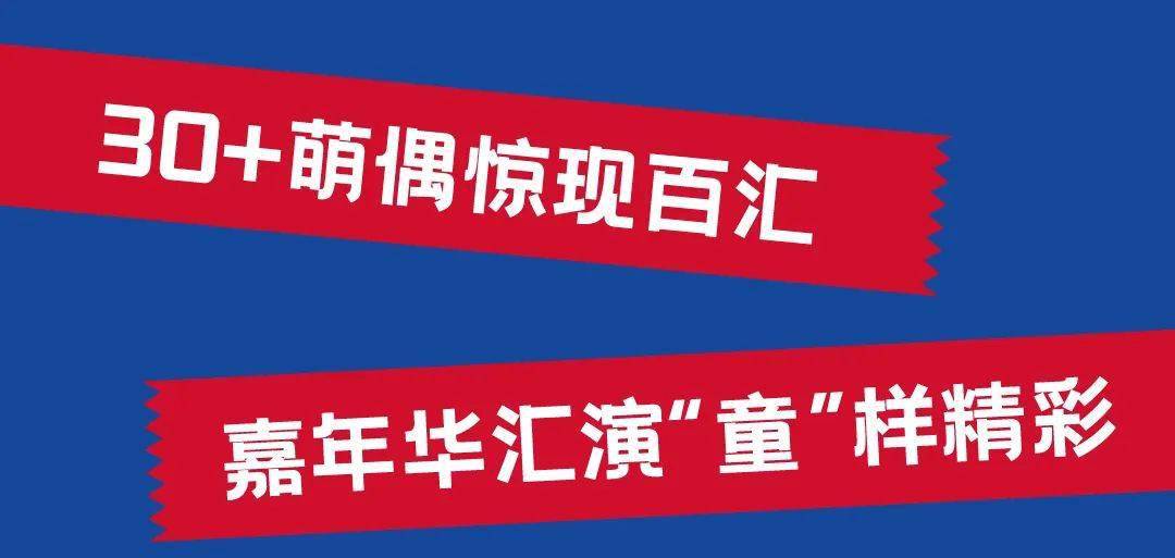 新奥门开奖直播—今日几点揭晓？图片下载全攻略新奥门开奖直播今天几点开奖了呢图片下载吗安全吗