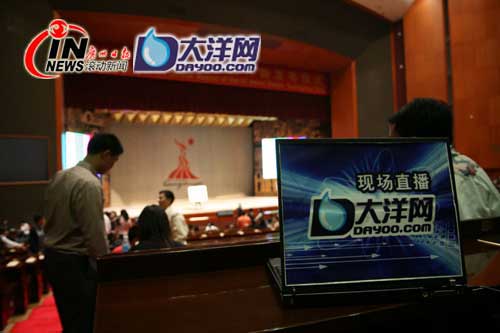 探秘新奥门开奖直播，今日几点揭晓？最新规则全解析新澳门开奖直播