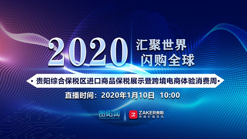 探索新奥门开奖直播，今日几点揭晓与最新规则解析新澳门开奖直播