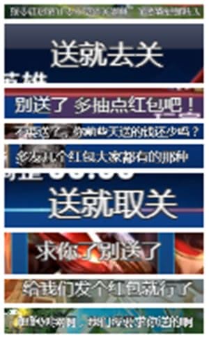 探秘新奥门开奖直播，今日时间与视频讲解最新版解析新奥门开奖直播今天几点了啊视频讲解最新版下载