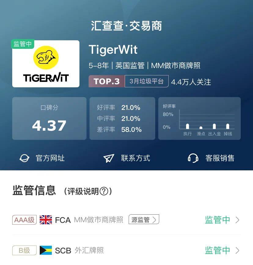 新奥门开奖直播的实时追踪与现状分析—从娱乐到监管的新挑战新澳门开奖直播
