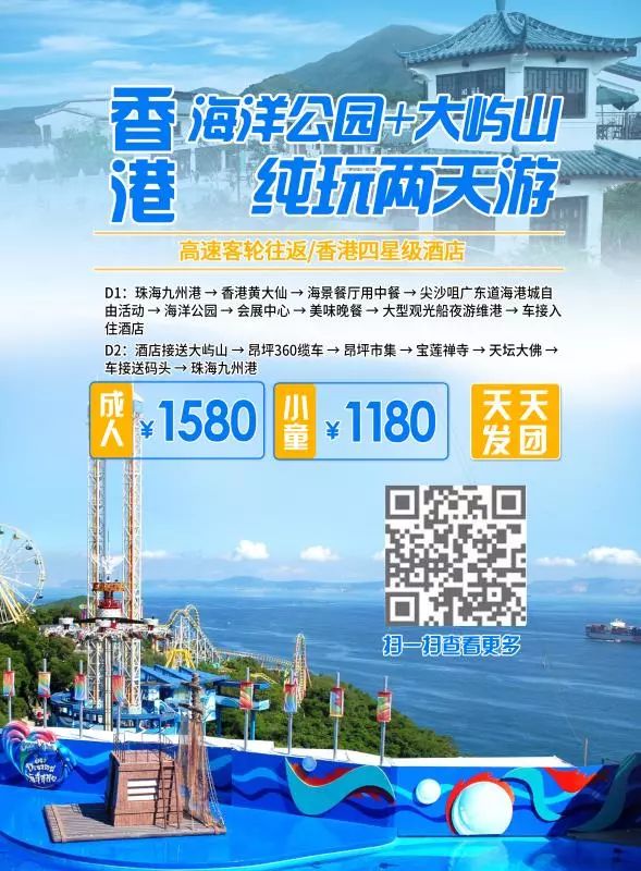 探索新奥门开奖直播，实时追踪与回顾的魅力新澳门开奖直播