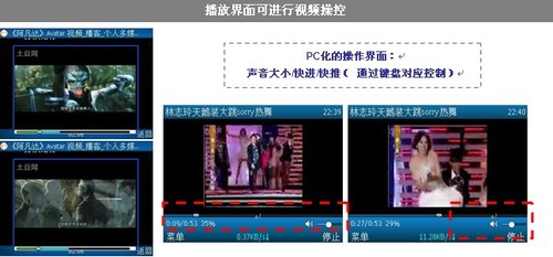 探索新奥门开奖直播，手机版视频下载与安装指南新澳门开奖直播