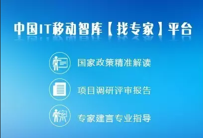 眼皮