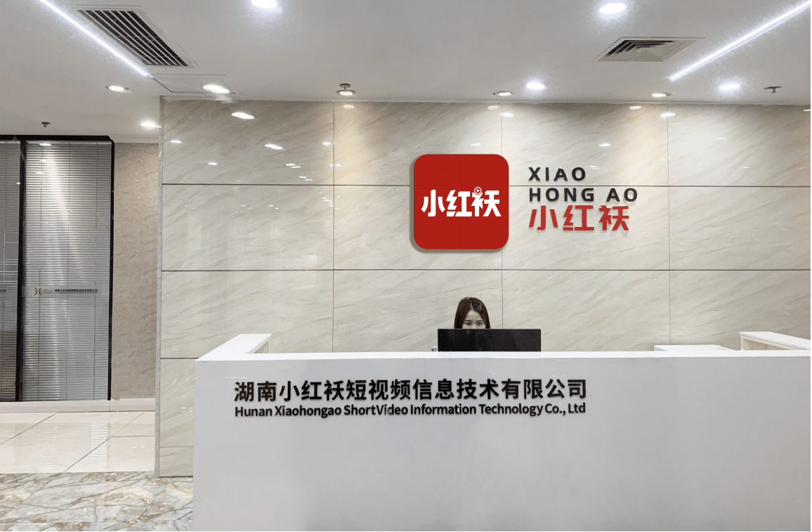 新奥门开奖直播观看指南及视频回放下载安装教程新澳门开奖直播