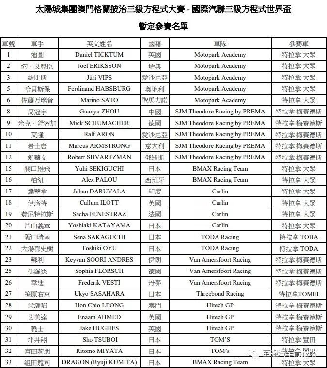 探索新奥门开奖直播，最新版本与观看指南新澳门开奖直播