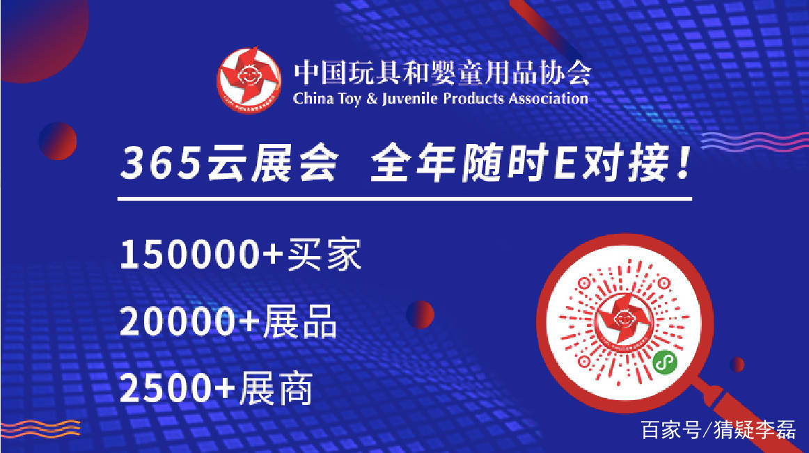 揭秘新奥门开奖直播，如何安全、合法地观看与获取信息指南新澳门开奖直播