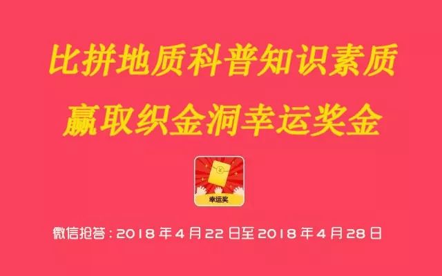揭秘新奥门开奖直播，如何安全、合法地获取今日中彩信息？新澳门开奖直播