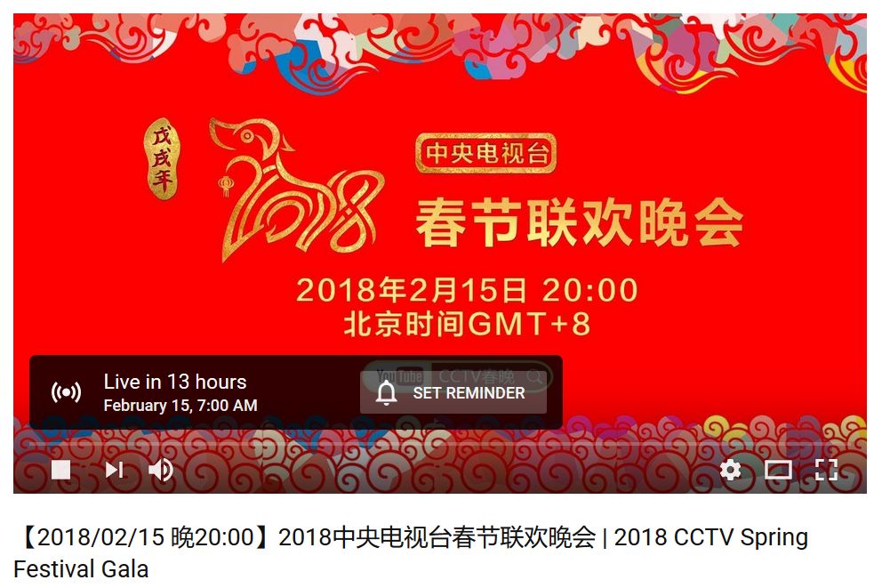 探索新奥门开奖直播，今日节目单的精彩揭秘新澳门开奖直播