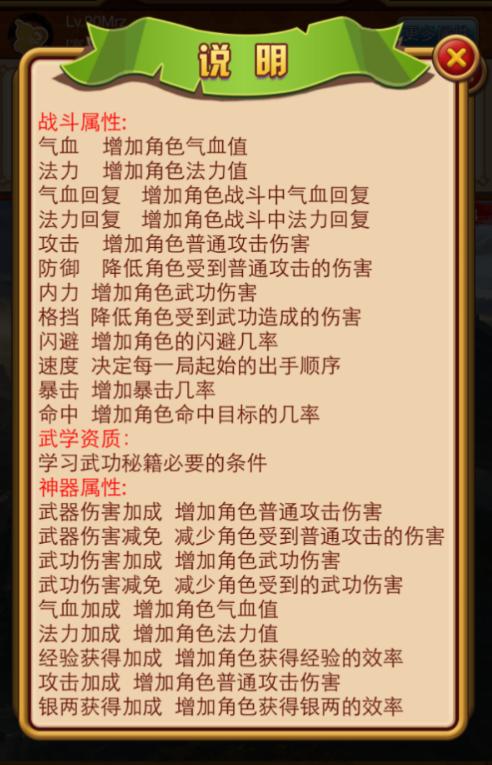 探索新奥门开奖直播，今日节目单与数据全解析新澳门开奖直播