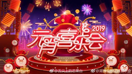 探索新奥门开奖直播，今日节目单与最新消息视频指南新澳门开奖直播