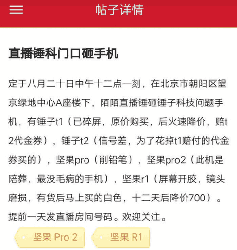探索新奥门开奖直播，今日节目表与最新信息指南新澳门开奖直播