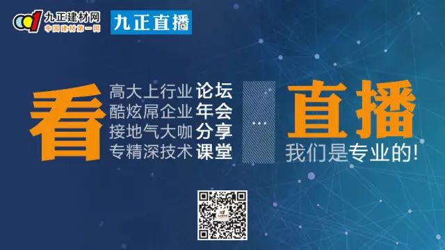 探索新奥门开奖直播，今日节目表与最新消息视频指南新澳门开奖直播