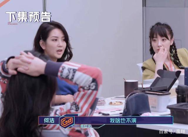 探索新奥门开奖直播，今日节目预告与精彩瞬间图集新澳门开奖直播