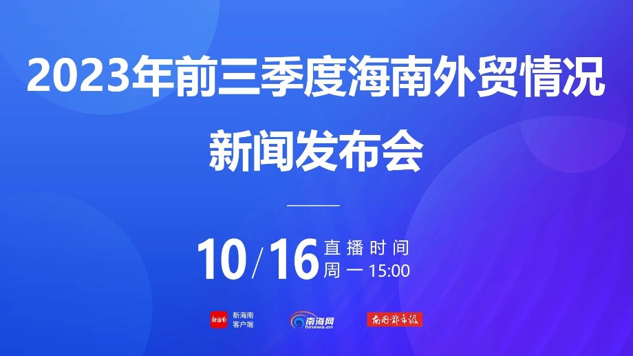 探索新奥门开奖直播，最新消息与观看指南新澳门开奖直播
