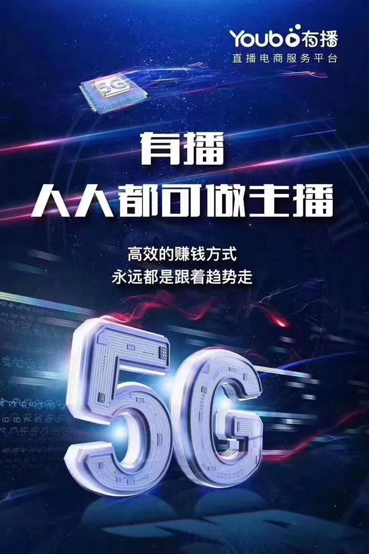 探索新奥门开奖直播最新一期的观看途径新澳门开奖直播