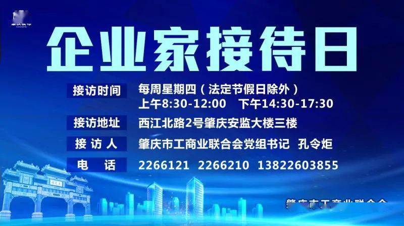 新奥门开奖直播回放观看指南及视频教程下载全攻略新澳门开奖直播