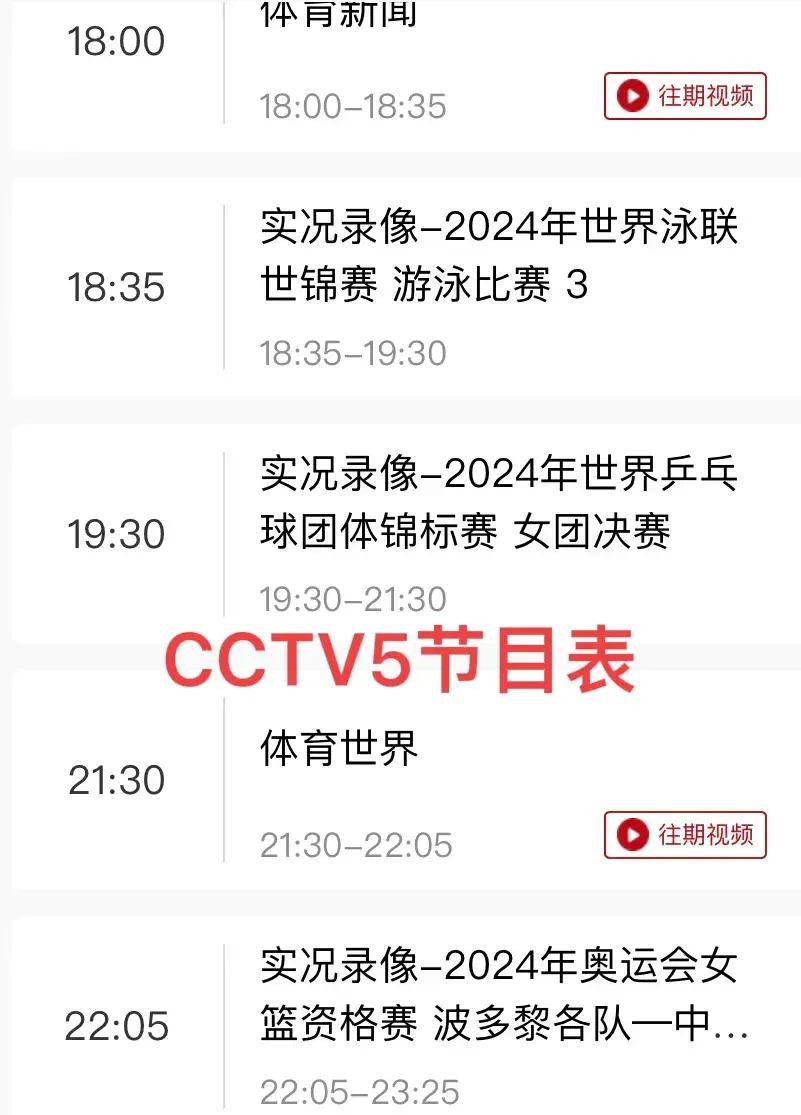 起舞弄清影