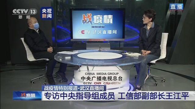 新奥门开奖直播回放观看指南及视频下载软件最新推荐新澳门开奖直播