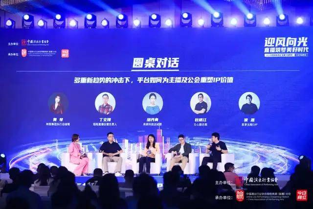 探索新奥门开奖直播与回放，免费完整视频大全的指南新澳门开奖直播