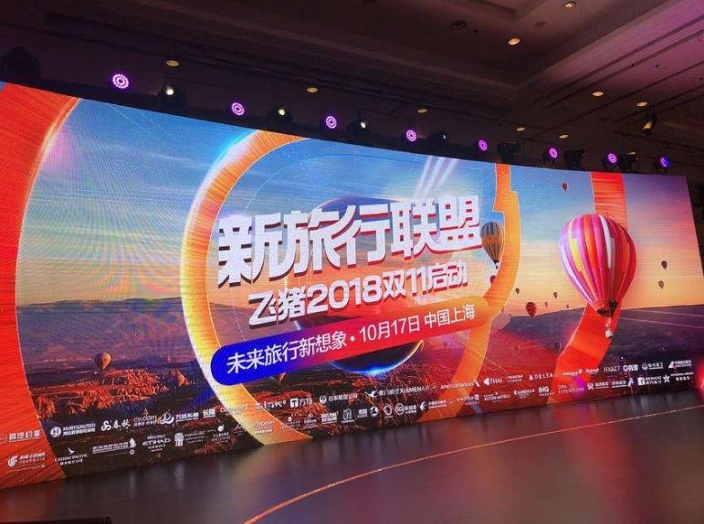 探索新奥门开奖直播的回放之旅，全面指南与最新消息新澳门开奖直播